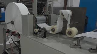 wallet tissue machine screenshot 4