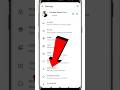 Whatsapp Notification Kaise Off Kare | Whatsapp Ke Notification Kaise Band Kare #whatsapp #shorts