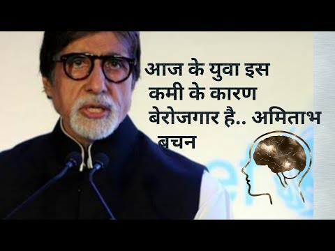 वीडियो: बेरोजगारी में कमी का क्या कारण है?