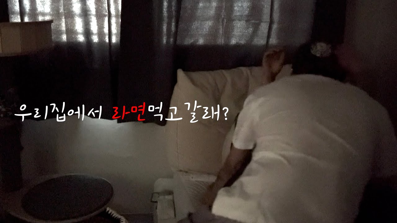 [Vlog] Горячие как рамен, мы варим друг друга 🐱🐤🐱🍜