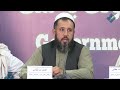رهبری اداره عالی تفتیش در برنامه حسابدهی دولت به ملت گزارش اجراآت و دستاوردهای این اداره را ارایه کر