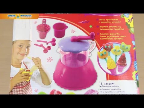 Набор «Мороженое фруктовый лёд», Креатто (Kreatto)