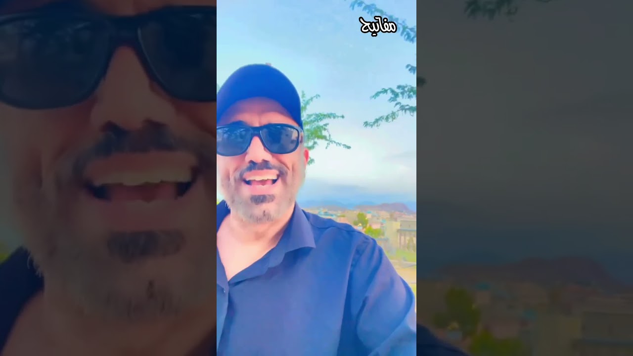 المال لاتجتمع مع الشباب