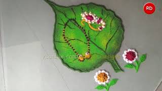 Creative Vat Purnima Rangoli Design | Easy Leaf Rangoli Designs | Kolam - Padi Rangoli .RRR