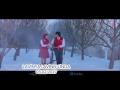 LAVİNN SANAM RE Song