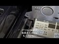 ココットプレートがオススメ グリルで何でも調理