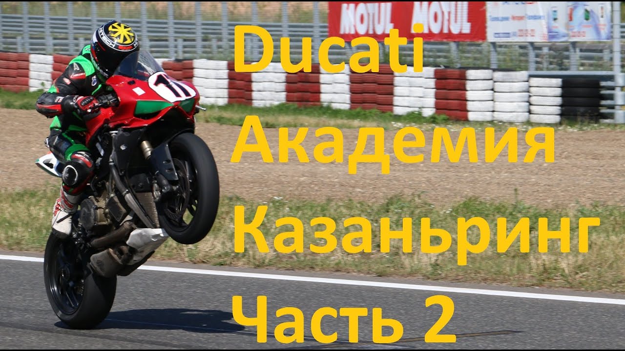 Казань ринг прокат авто Казань ринг прокат авто