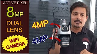 8MP DUAL LENS PTZ CAMERA | WIFI CAMERA WITH SIREN | ACTIVE PIXEL SIM CAMERA