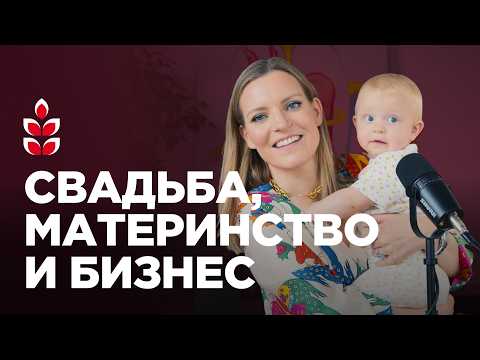 Что сейчас происходит в моей жизни — как я учусь быть к себе добрее и пробую новое / Колосок