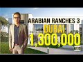 Arabian Ranches 3 I Own A Townhouse From Only AED 1.3 Million in Dubai's Best Community by EMAAR I