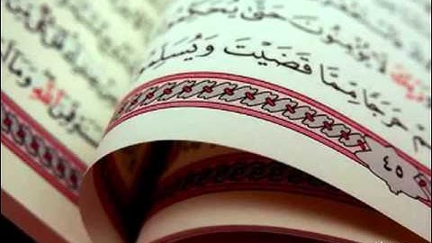 الشيخ عبدالله خياط سورة سبأ 1 2 YouTube