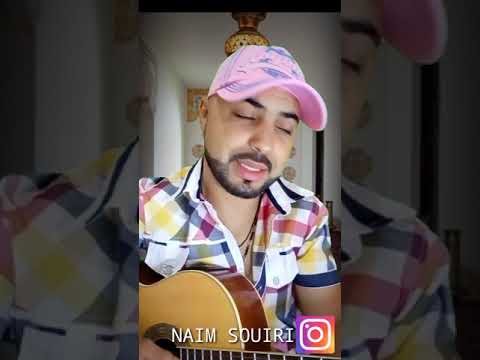 قولي علاش كويتني حميد بوشناق كوفر نعيم الصويري