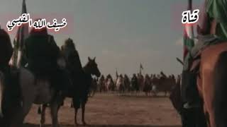 ٲجمل معارك أبو زيد الهلالي مع الزناتي خليفه