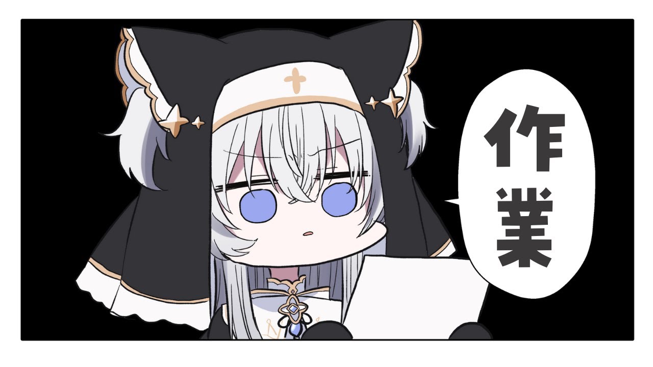 【雑談】作業しながらおしゃべり！┊夜活【#ぶいぱい┊#鍵宮シエル】