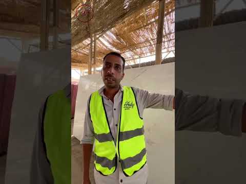 تعرف معنا علي انواع رخام كلاكتا يويني