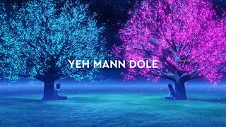 Adil Ankhon Se Atif Aslam Jal The Band