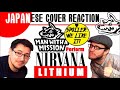 Lithium | &quot;MAN WITH A MISSION&quot; COVER | Reaction