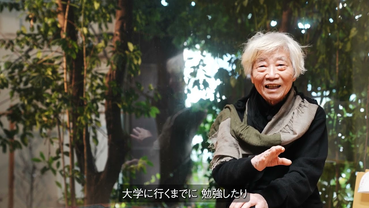 原広司 オーラルヒストリー 有孔体と浮遊の思想 The Oral History by