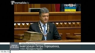 Звернення Петра Порошенко до жителів Донбасу