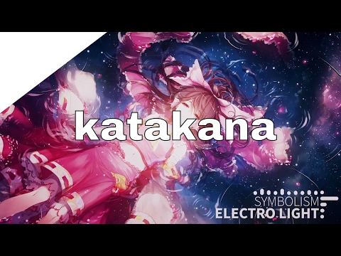 ❤ Katakana ❤ - After Effects Audio Spectrum React 1080p 60fps