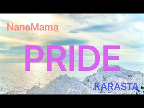 今井美樹のPRIDEを歌ってみた / 🌟NanaMama🌟