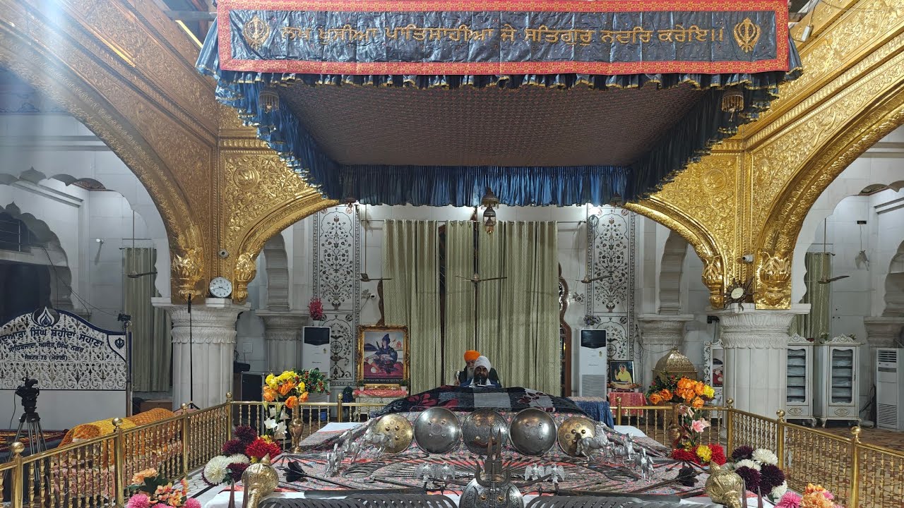 ੴ ਆਨੰਦ ਸਾਹਿਬ ਅਰਦਾਸ ਹੁਕਮਨਾਮਾ  ਸ੍ਰੀ ਸਿੰਘ ਸ਼ਹੀਦਾਂ ਸੋਹਾਣਾ Anand Sahib Ardas HukmNama Sri Singh Shaheedan