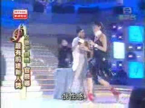 ella 得獎(第二十七十大中文金曲)