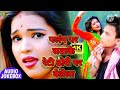 Asak1         bhojpuri song hit palang par suta ke saiya roti bela