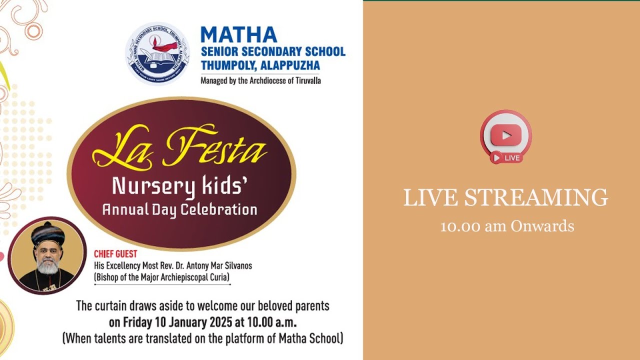 Matha  Senior Secondary School || La Festa
