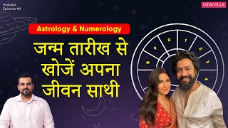 Astrology Special: Understanding Manglik & Mangal Dosh | Hanuman Chalisa | Ravan | Kundali Match