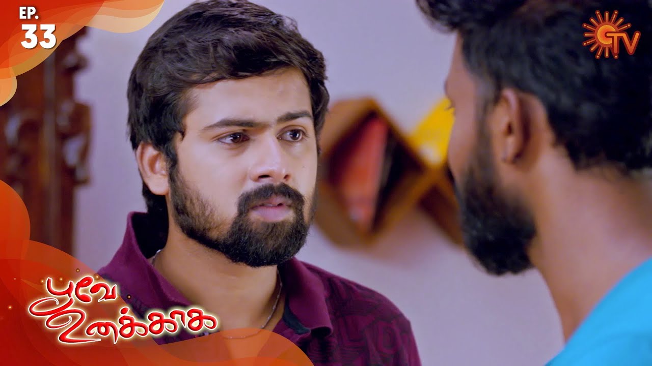 Poove Unakkaga - Ep 33 | 23 Sep 2020 | Sun TV Serial | Tamil Serial