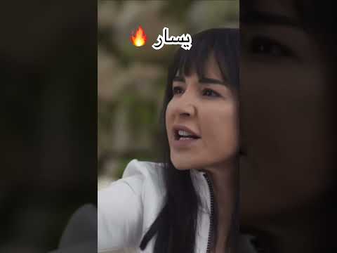 ع أمل الحلقة  و الأخيرة مفهوم الشرف عند سيف