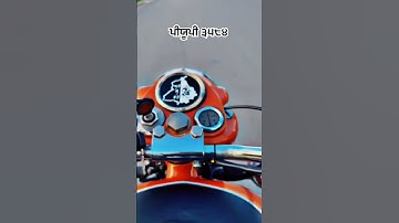 🐍🐍bullet350 PUP 3584 #song #punjabisong #punjabi #bullet #chandigarh #mohali #shorts #punjabisong