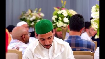 تلاوة جميلة جدا ورائعة للقارئ مصطفى زاهد