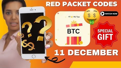 Free USDT 🤑 Red Packet Code in Binance Today 🎁 Binance Red Packet Code Today 🔥