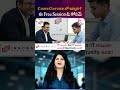 🎯Career Confusion లో ఉన్నారా? ఈ FREE Session మీ కోసమే! #Innomatics #careerguidance | SumanTV Haritha
