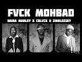 Cblvck - Mohbad DISS x Zinoleesky x ASAKE & Naira Marley [Official Audio] Mp3 Download