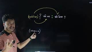 ICT- Chapter 5 | Computer Programming, Lecture 4
