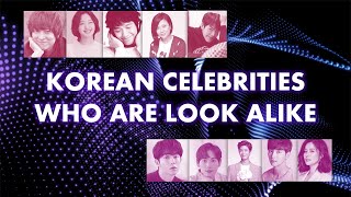 Korean Celebrities Who Are Look Alike