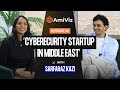 State of Cybersecurity Startups in the Middle East | Cyber Pulse with Kazi | Episode No.2