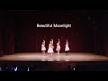 [아이니쥬] 14. Beautiful Moonlight - QU4RTZ