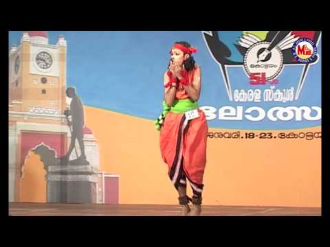 Nadodi Nritham HSS 10 - Malayalakkara Chuttinadakkum