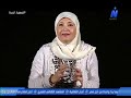 د منى حسين تتحدث عن رواية إنى راحلة ليوسف السباعى برنامج ابداع على قناة النيل الثقافية 