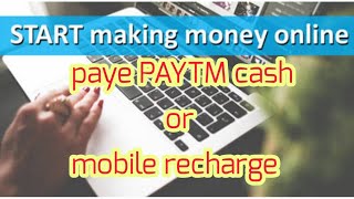 Free paytm cash and mobile recharge || earn talktime || By Techno Dubeyji screenshot 5