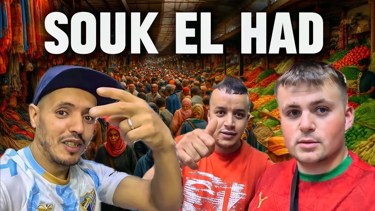Бюджет в 20 фунтов стерлингов на крупнейшем городском рынке Африки 🛍️Сук Эль Хад 🇲🇦