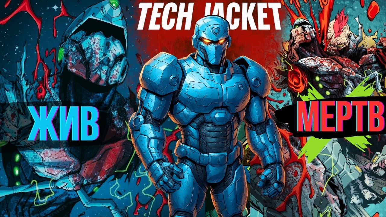 Latest Title & Thumbnail