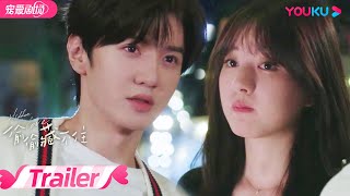 ENGSUB【TRAILER】EP15:段嘉许对桑稚展开甜蜜攻势,暖手对视搭手别太会撩,桑稚根本抵挡不住!!| 偷偷藏不住 Hidden Love | 赵露思/陈哲远 | 优酷 YOUKU