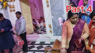 Ram Vivah utsav aur Ayodhya darshan Part 4 video ramvivah sitaram explore trending