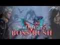 Devil May Cry 5 - BOSS RUSH [ボス戦集]
