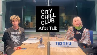 TBSラジオ「CITY CHILL CLUB」Cö shu Nie after talk＃82